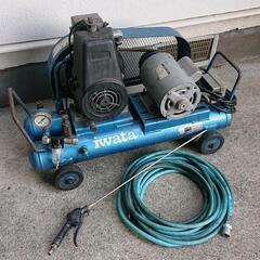 アネスト岩田 iwata 100V 200V エアコンプレッサー...