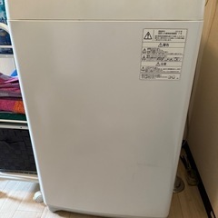 洗濯機の画像
