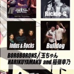 伊良部大橋10周年記念祭ライブチケット　2枚セット売り🉐の画像