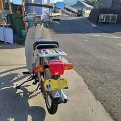 調子良好スーパーカブ90の画像