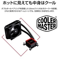   【未開封】【毎日値下】OMEN by HP 30L ゲーミングデスクトップPC｜Core i7 / RTX 3080 / メモリ32GB / SSD 1TBの画像