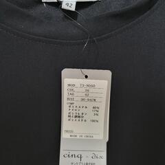 新品 ワンピース🌱の画像