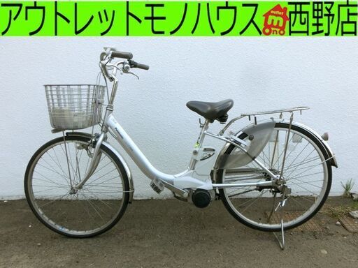 電動アシスト自転車 26インチ ビビNX パナソニック 3段変速 BE-ENNX634 シルバー リチウム3.1Ah アシストサイクル 電動自転車 札幌 西野店