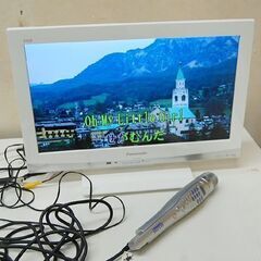 パーソナルカラオケ ON STAGE Z-P30(S) 600曲内蔵 動作確認済み 元箱・専用ケース・曲目リスト付き オンステージ 札幌市 清田区 平岡の画像
