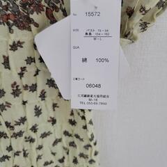 新品 ワンピース②🌱の画像