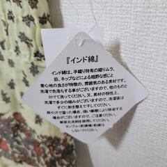 新品 ワンピース②🌱の画像