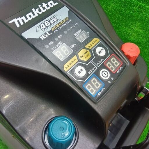 マキタ makita AC500XG 常圧 高圧 エアーコンプレッサー【船橋 マキタ makita AC500XG 常圧 高圧 エアーコンプレッサー【船橋