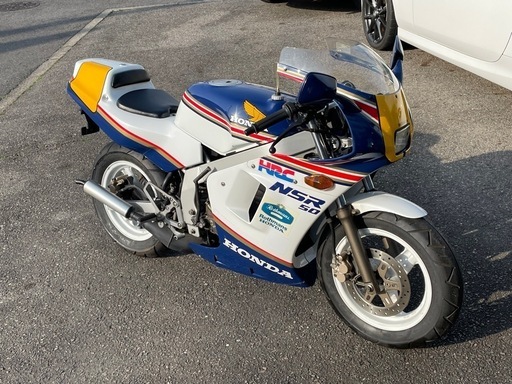 ホンダNSR50
