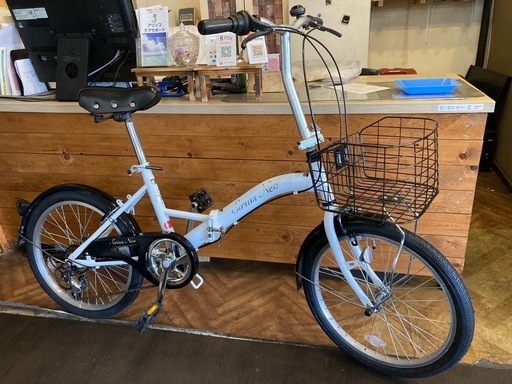 【SALE！4月中防犯登録無料！前後タイヤ・チューブ新品！】6段変速　20インチ折りたたみ自転車　ホワイト