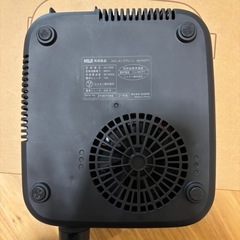土日値下【超美品】無印良品　IHクッキングプレート(定価7,990円)の画像