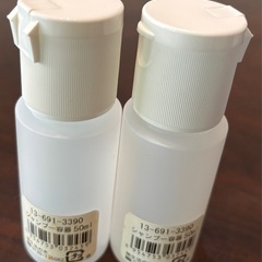 新品未使用 生活の木 シャンプー容器(50mL)  ミニボトル ...