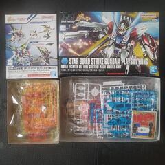 hg スタービルドストライクガンダム+オプションパーツ