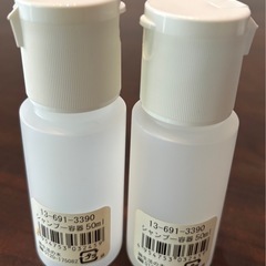 新品未使用 生活の木 シャンプー容器(50mL)  ミニボトル ...