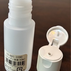 新品未使用 生活の木 シャンプー容器(50mL)  ミニボトル 2個セットBの画像