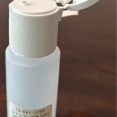 新品未使用 生活の木 シャンプー容器(50mL)  ミニボトル 2個セットBの画像