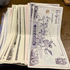 ギッザニア紙幣
