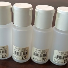 新品未使用 生活の木 シャンプー容器(50mL)  ミニボトル ...