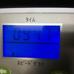 A3693　ブルブルマシーン　CP-3000　ダイエットウェーブ　健康器具　エクササイズの画像
