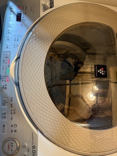 洗濯機