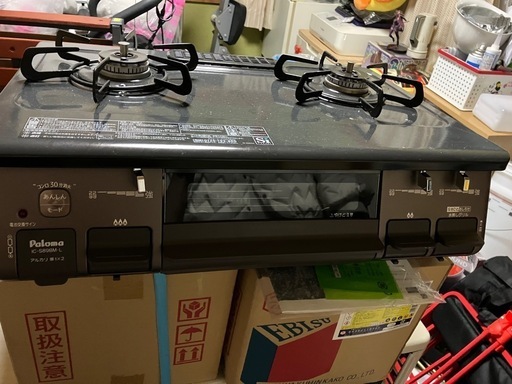 パロマ　二口ガスコンロ　都市ガス用