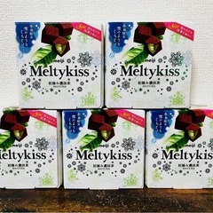 メルティーキッス 初摘み濃抹茶5箱②