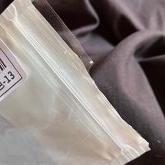 ゴールドリング4点セットの画像