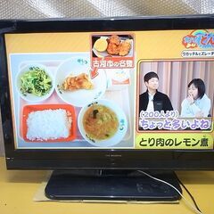 32インチ液晶テレビ　DXアンテナ フナイ  LVW-324  ...
