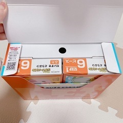 くもんのジグソーパズルの画像