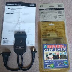 【未使用品】デジタルタイマー(アイリスオーヤマ)