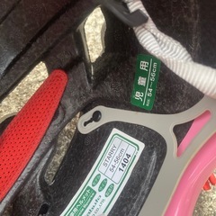 ヘルメットの画像