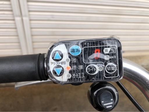 633  ブリヂストン新機種電動アシスト自転車ハイディB26インチレッドアルミボディー