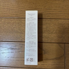 新品　美容液　40ml 未開封の画像