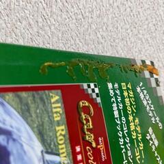 デル・プラド　カーコレクション　no.7の画像