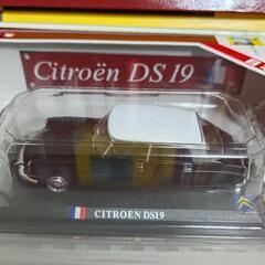 デル・プラド　カーコレクション　no.8の画像