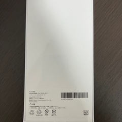 Redmi 12 5G Moonlight White 4GB 128GB 新品 の画像