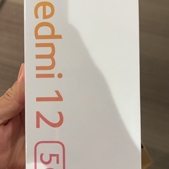 Redmi 12 5G Moonlight White 4GB ...