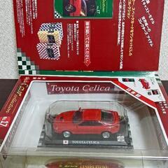 デル・プラド　カーコレクション　no.17の画像