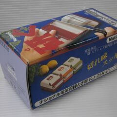 未使用品 ナショナル 電気包丁研ぎ器 KJ-25K シャープナー ワインレッドの画像