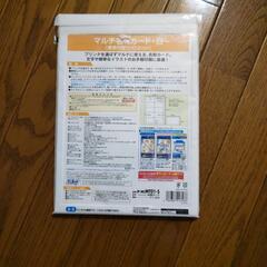 名刺カ―ドの画像