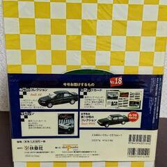 デル・プラド　カーコレクション　no.18の画像