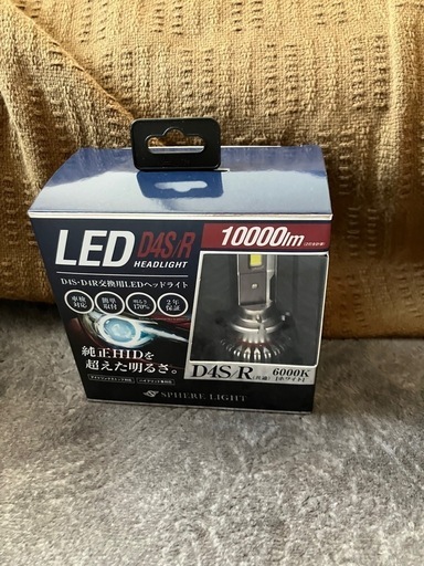 新品未開封品スフィアライト 純正HID用 LED D4S D4R ヘッドライト 6000K  SLGD4SR060