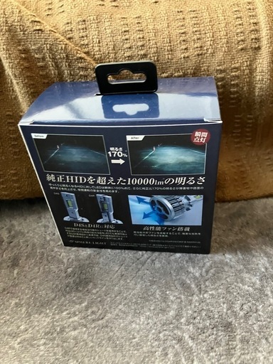 新品未開封品スフィアライト 純正HID用 LED D4S D4R ヘッドライト 6000K  SLGD4SR060