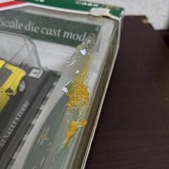 デル・プラド　カーコレクション　no.27の画像