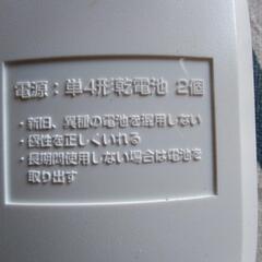 ダイキンエアコン用リモコンの画像