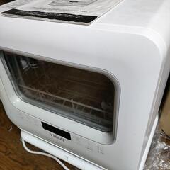 VIBMI 食器洗い乾燥機 ホワイト