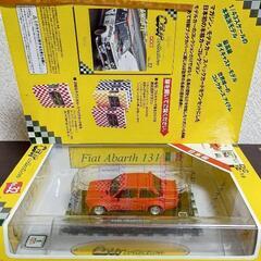 デル・プラド　カーコレクション　no.32の画像