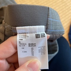 UNIQLO レディース　Sサイズ　アンクル丈　チェック柄　パンツ　 スラックス 春夏 グレーの画像
