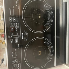 2口IHコンロ※取引予定者きまりました