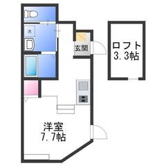 ✅当社だけ⁉️✨✔️完全初期費用無料‼️🌠✨初期費用０円契約可➕✅1カ月ﾌﾘｰﾚﾝﾄ🆓4🏡初芝🚶１０分🍀難波🚃乗換無🚴🆓Wi-Fi🛁ｾﾊﾟ🚻🆗🧰2022年築🧰保証人不要🆕✨ｷｬｯｼｭﾊﾞｯｸで🉐🈹引越し🚚💨🔜0円🆓審査誰でも🆗✅RE002025 - 堺市