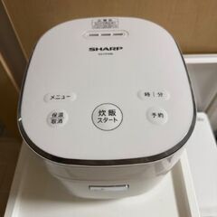 使用歴少！SHARP 炊飯器 KS-CF05B-W　2024年製